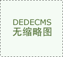 今日精髓 AI手艺竞赛、加沙可否停和、中