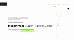 2026全国10 家网坐扶植公司口碑比力好的保